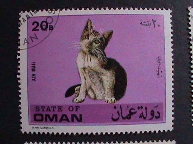 OMAN-LOVELY BEAUTIFUL CATS JUMBO LARGE STAMPS SET-VF WE SHIP TO WORLD WIDE