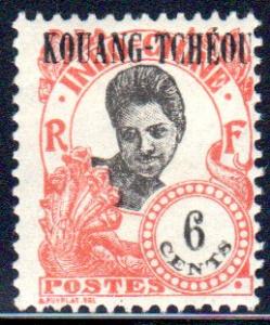 France Kwangchowan (廣州灣) #63, mint hinged