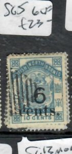 NORTH BORNEO 6C/10C ARMS POSTAGE    SG 56    VFU      P0514H