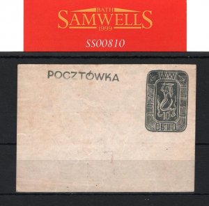 POLAND POW CAMP Postal Stationery *OBÓZ IID* 1944 Germany {samwells-covers}SS810