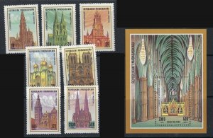 Malagasy 1208-15 MNH 1995 Cathedrals (ak2272)