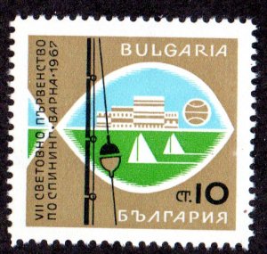 BULGARIA 1616 MNH BIN $.60 FISHING