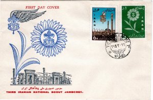 Iran 1960 Sc 1162-3 FDC-1