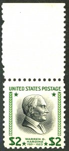 U.S. #833 MINT OG NH LARGE MARGIN