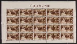 JAPAN 1951 Towada National park 2Y deep brown, full sheet. MNH **.