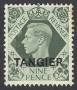 Great Britain Morocco Sc# 539 Used 1949 9p King George VI