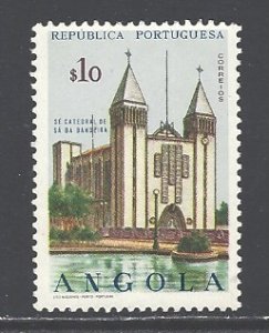 Angola Sc # 491 used (RRS)