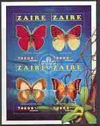 Zaire 1996 Butterflies perf sheetlet containing set of 4 ...