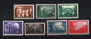 RUSSIA/USSR 1950 MOSCOW SUBWAY SET OF 7 STAMPS MNH