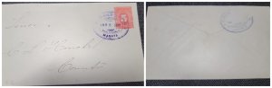 O) 1897 NICARAGUA,  MASAYA, 5 centavos red STATIONERY ENVELOPE,  CIRCULATED TO C