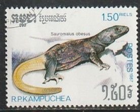 1987 Cambodia - Sc 809 - used VF - 1 single - Reptiles