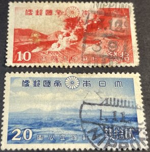 JAPAN # 292-293-USED---PART SET---1939