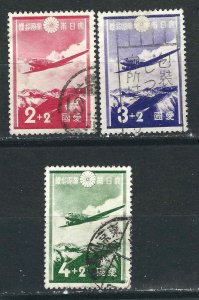 Japan B1-3 Used VF 1937 SCV $5.00