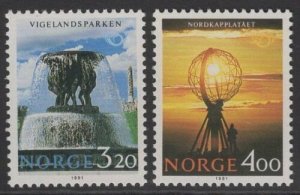 NORWAY SG1092/3 1991 TOURISM MNH 