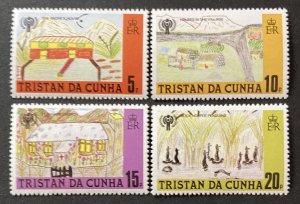 Tristan Da Cunha 1979 #264-7, IYC, Wholesale Lot of 5, MNH, CV $5