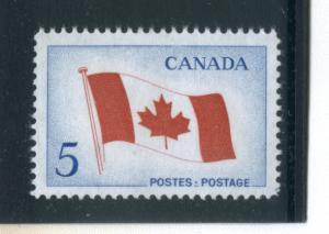 Canada 439  Used (2)