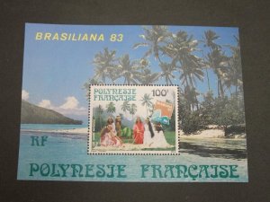 French Polynesia 1983 Sc C200a MNH