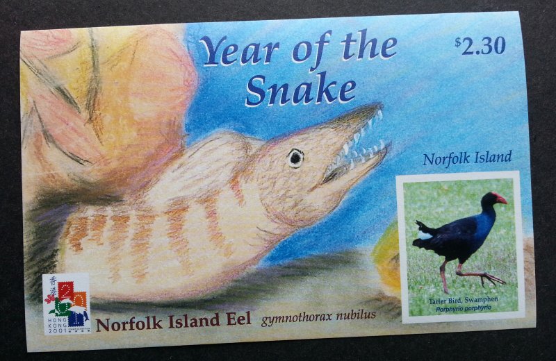 Norfolk Island Year Of The Snake 2001 Bird Chinese Zodiac Lunar (ms) MNH *imperf