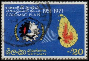 Ceylon 462 - Used - 20c Colombo Plan / Map  (1971) +