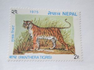 Nepal #304 MNH  2024 SCV = $0.50