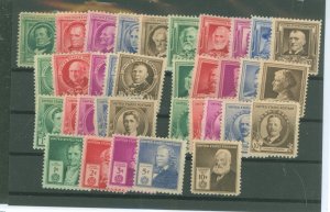 United States #859-893 Mint (NH) Single (Complete Set)