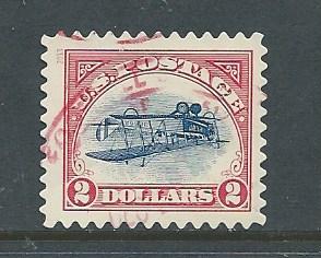 Scott # 4806a used singles