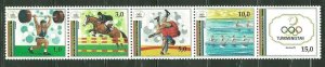 Turkmenistan MNH Strip 22A-E Barcelona Summer Olympics SCV 9.25