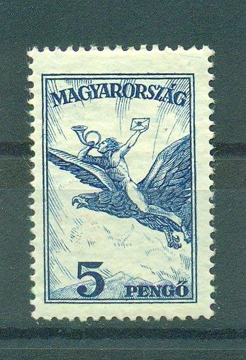 Hungary sc# C23 mh cat value $16.50