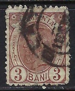 Romania 119 VFU Z8261