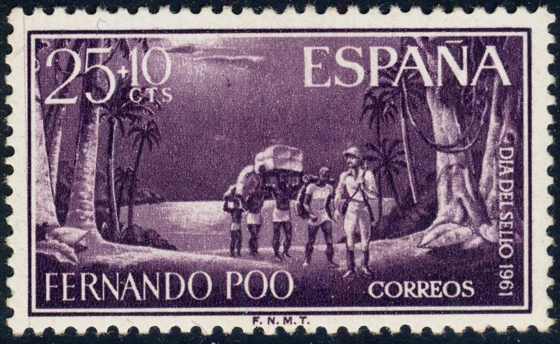 FERNANDO PO - 1961 - Mi.200 25+10c violet - Caravan, Palm Trees - Mint*