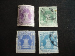 Stamps - Burma - Scott# 149-152 - Used Part Set of 4 Stamps