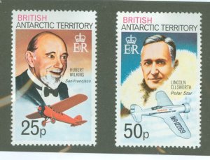 British Antarctic Territory #57a/58a  Single