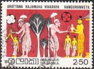 SriLanka #636    Used