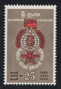 Ceylon Malaria Eradication 1962 MNH SG#473