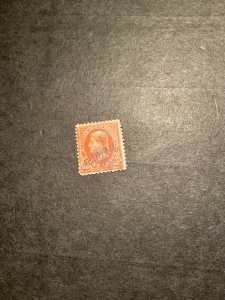 Stamps Philippines Scott #219 used