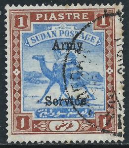 Sudan, Sc #MO9, 1p Used