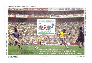 #2269 BOLIVIA 1985 SPORTS FOOTBALL SOCCER WORLD CUP MEXICO 86 S/SHEET MI BL 144