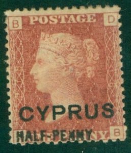 CYPRUS 10 MH PL#218 (RL) 1533 CV $90.00 BIN $42.00