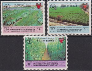 1995 Bahrain FAO 50th Anniversary complete set MNH Sc# 450 / 452 $5.00