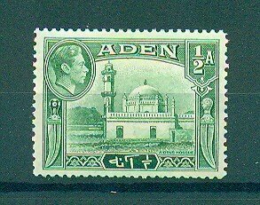 Aden sc# 16 (4) mh cat value $1.75