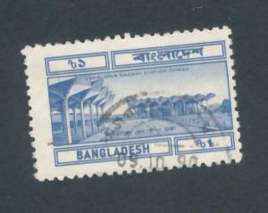 Bangladesh 1983  Scott 241 used - 1t, Kamalapur Railway