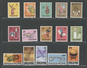 1968-73 SINGAPORE, Stanley Gibbons #101-15 - 15 Value Series - MNH**