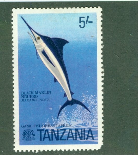 TANZANIA 69 MH CV $2.25 BIN $1.25