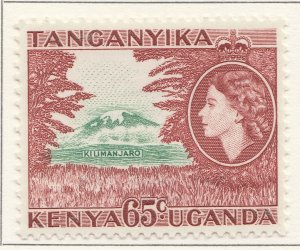 KENYA UGANDA AND TANGANYIKA 1954-59 65cMH* Stamp A30P4F40647-