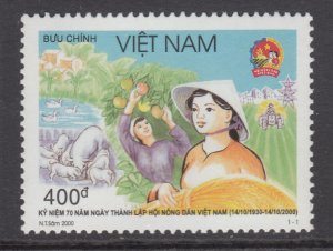 Viet Nam Democratic Republic 3004 MNH VF