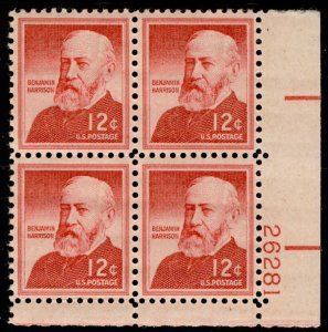 US #1045 PLATE BLOCK 12c Harrison, VF/XF mint never hinged, very fresh color,...