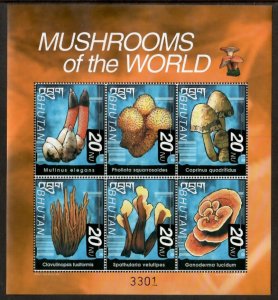 Bhutan 1999 - Mushrooms - Sheet of 6 Stamps - Scott #1271 - MNH