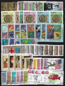 Middle East mini collection 113 mixed stamps at 5¢ a stamp SCV $??? - 13007