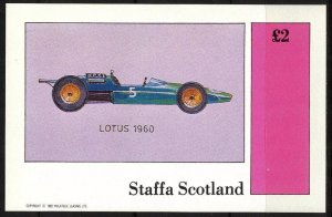 {ST100} Staffa Scotland Classic Cars Lotus S/S 2£ MNH Local