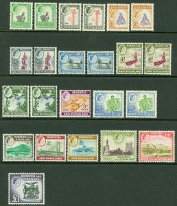 SG 18-31 Rhodesia & Nyasaland 1959 set of 15 + extras. Very lightly mounted...